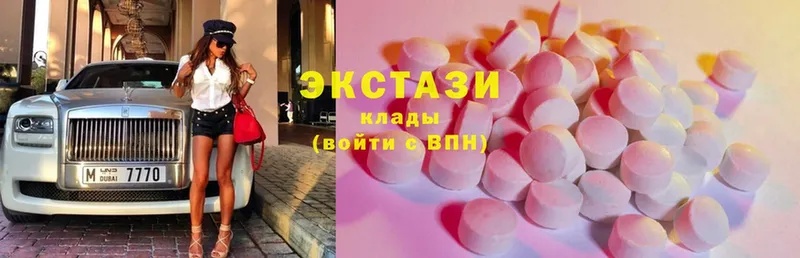 как найти закладки  Костерёво  Экстази 280 MDMA 